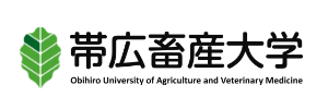 帯広畜産大学