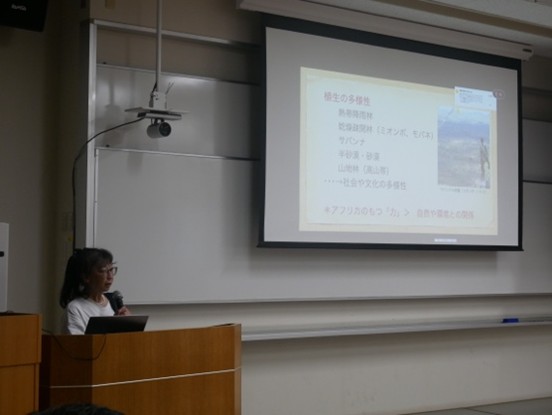 山口大学「アフリカとワンヘルス」セミナー